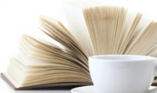 领的拼音 领的组词