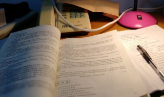 畦的拼音 畦的组词