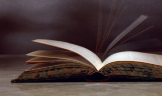 嵩的拼音 嵩的组词