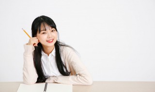 轨怎么读 轨组词