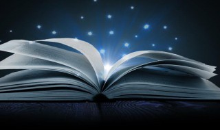 箩筐的拼音 箩筐的拼音及解释