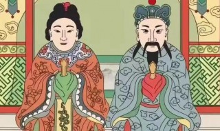 接灶王爷是哪天 接灶王爷是什么时候