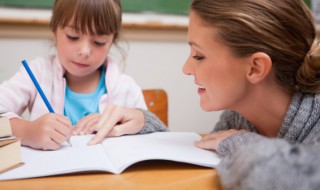 涉的拼音 涉生字读什么