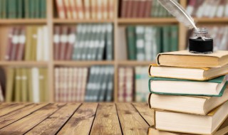 紫的拼音 紫的拼音怎么读