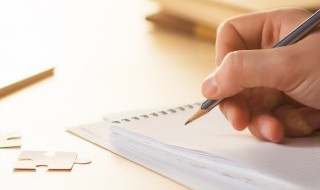 重荷的注音解释 重荷的注音解释内容