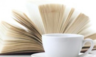 疸的拼音 疸的组词