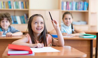 蹦的拼音 蹦生字读音