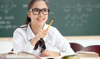 安适拼音 安适读啥呢