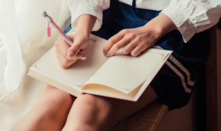 照例的拼音 照例念什么