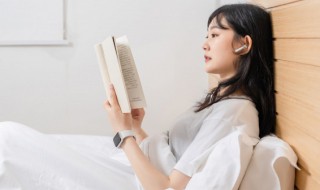 毡的拼音 汉字毡的拼音