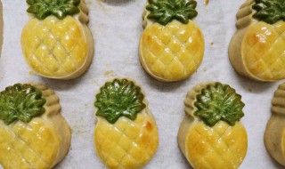 迷你广式菠萝月饼怎么做 迷你广式菠萝月饼做法