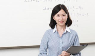 顶点是什么意思 顶点具体是什么意思