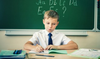 数学q是什么意思 数学q的解释