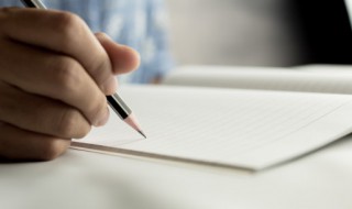 钧的拼音 钧的拼音是什么