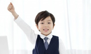 亘古的拼音 亘古的拼音是什么