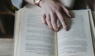 脸的拼音 脸的组词