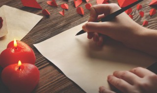 仙的拼音 仙的拼音是怎样的