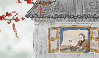 解释临行密密缝意恐迟迟归中的临并解释诗句的意思 临行密密缝意恐迟迟归的意思