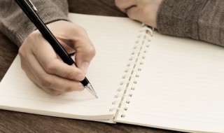 磋砣拼音 磋砣怎么读