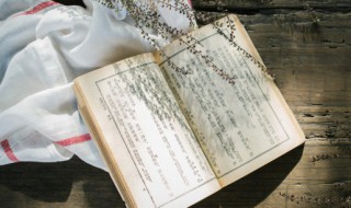 海清河晏的典故 关于海清河晏的典故