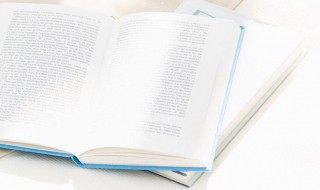 腼腆的拼音 腼腆的拼音及解释