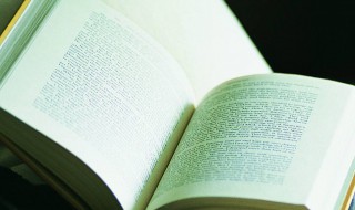 噱头拼音 噱头拼音及解释