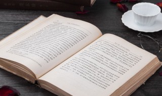 装扮的拼音 装扮的拼音及解释