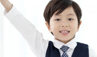 傅的拼音 傅的造句