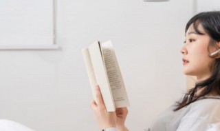 斯的拼音 斯的组词