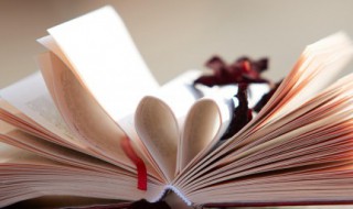 死的拼音 死的组词