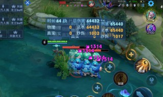 王者荣耀英雄优化方案讨论入口在哪 王者荣耀英雄优化方案讨论入口介绍