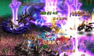 漫漫修仙路丹药怎么吃 漫漫修仙路丹药如何吃