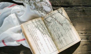 出自幽谷迁于乔木啥意思 出自幽谷迁于乔木指什么