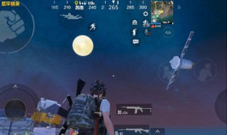 和平精英月球平台怎么吃月饼 和平精英月球平台如何吃月饼