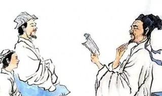 劝学颜真卿中正是男儿读书时这句话的意思 正是男儿读书时的意思