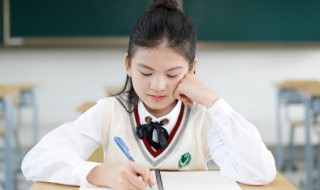 充裕的意思 充裕的意思是什么