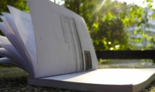 左什么右舍成语 左邻右舍的近反义词