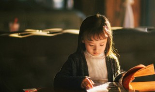 舷的拼音 舷的拼音怎么读