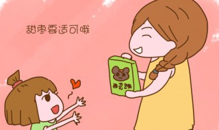 打一巴掌给个甜枣典故 打一巴掌给个甜枣意思