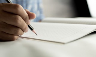 赏的拼音 赏的读音