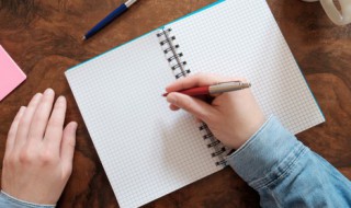 大领导高升的祝福语 关于大领导高升的祝福语