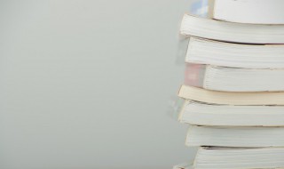 揭的拼音 揭怎么读