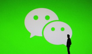 跟刚认识的女孩子怎么聊微信 跟刚认识的女孩子聊微信方法