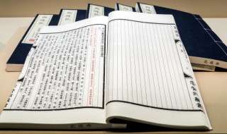 古诗秋夜将晓出篱门迎凉有感的意思 古诗秋夜将晓出篱门迎凉有感原文内容