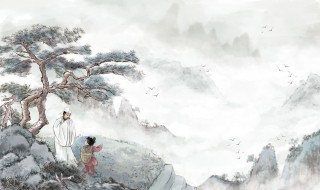 寻隐者不遇全诗的意思 寻隐者不遇全诗的翻译