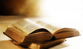 寒气逼人的意思 寒气逼人的解释