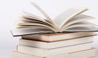 策勋的意思 策勋的解释