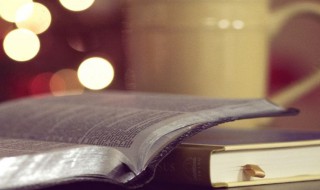 2022新年祝福 2022新年祝福精选