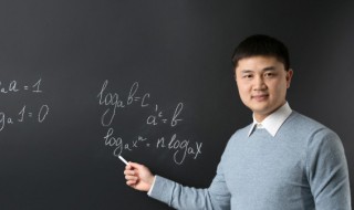 教师节小报内容 教师节小报的内容