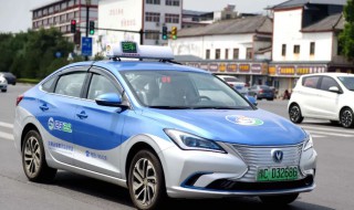 洛阳出租车收费标准是什么 洛阳出租车收费标准介绍